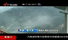 3级视频,深度解析其内容与影响