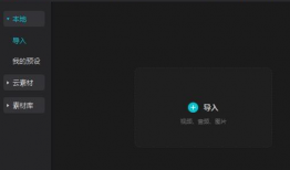 视频是什么格式,解码不同格式的视频奥秘